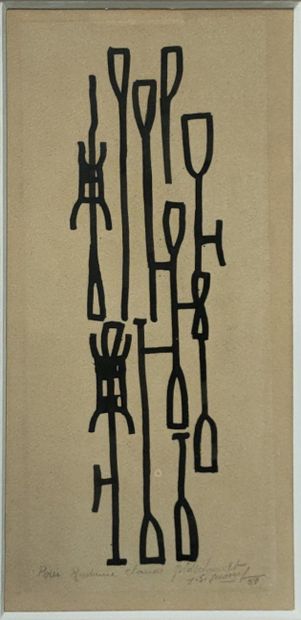 Jean SIGNOVERT (1919-1981)

Composition,...