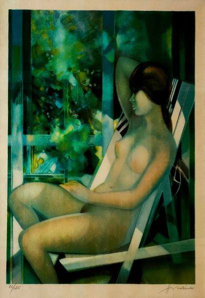 Camille HILAIRE ( 1916 - 2004 )

ENSEMBLE...