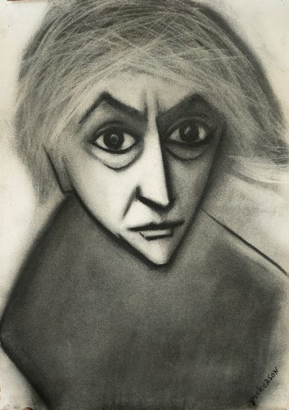 Robert Henry DICKERSON (1924-2015)

Portrait...