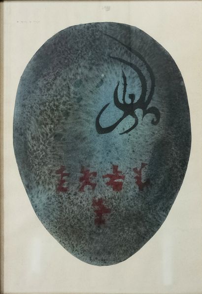 Alain de CONDE (Né en 1935)

Compositions

DEUX...