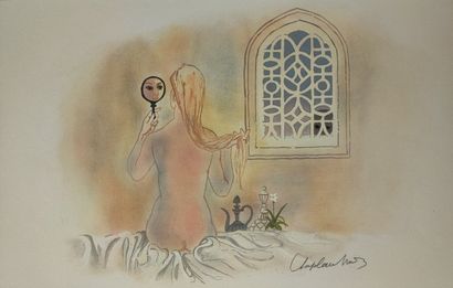 Roger CHAPELAIN-MIDY (1904-1992)

Le Cantique...