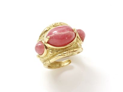 ATELIER OR

Bague jonc ouvert stylisé en...