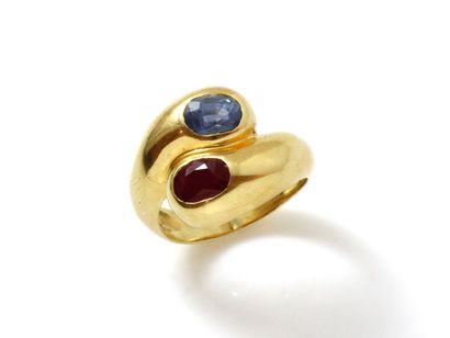 Bague toi et moi en or 750 millièmes ornée...