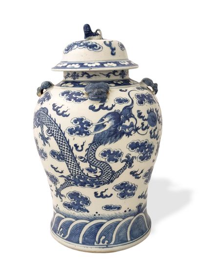CHINE fin du XIXeme Siècle

LARGE POTICHE...