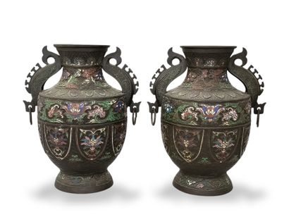 JAPON DEBUT du XXème Siècle

PAIRE DE VASES...