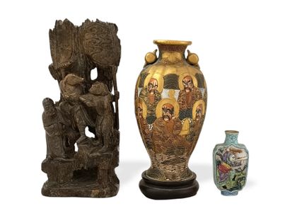 CHINE et JAPON - XXème siècle

GROUPE en...