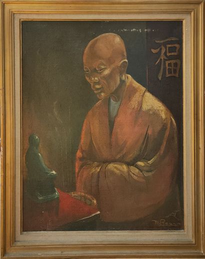 Maurice REGAD (XXeme Siècle)

Moine priant

Huile...