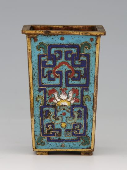 
CHINE, époque QIANLONG XVIIIème Siècle




PORTE-PINCEAUX...