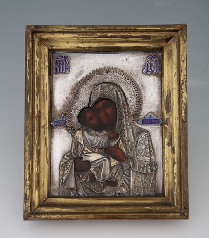 ICONE de la Mère de Dieu de Vladimir.

Tempera...