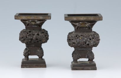 
CHINE, période KANGXI XVIIIème Siècle




PAIRE...
