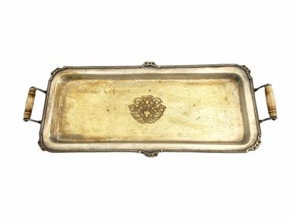 CAKE PLAT - Probably foreign work from the...