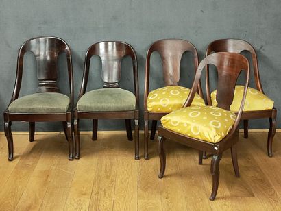 SET OF FOUR Restoration Period mahogany and...
