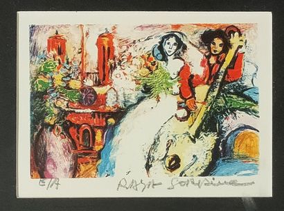 Raya SORKIN (Born in 1939)

Still life with...