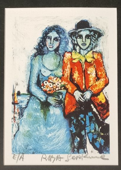 Raya SORKIN (Born in 1939)

Still life with...