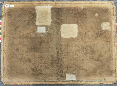 FRENCH SCHOOL OF THE END OF THE 19TH CENTURY

The...