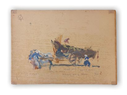 Georges RICARD-CORDINGLEY (1873-1939)

Lot...