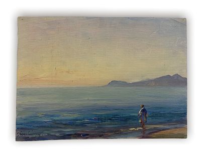 Georges RICARD-CORDINGLEY (1873-1939)

Lot...
