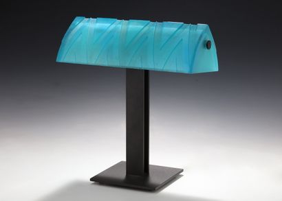 DAUM FRANCE - LAMP 