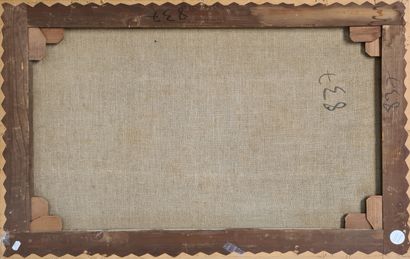 ECOLE ITALIENNE DE LA FIN DU XIXème SIECLE

L'offrande...