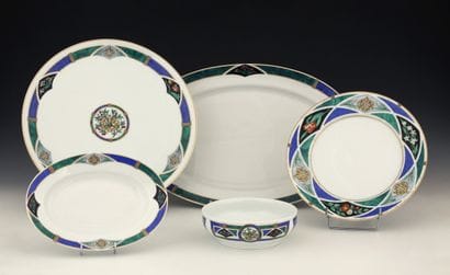 CHRISTIAN DIOR - LIMOGES - MODEL DIORICIS...