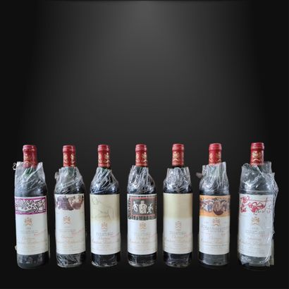 VERTICAL OF 21 BOTTLES OF MOUTON-ROTHSCHILD...