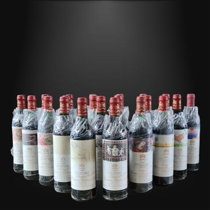 VERTICAL OF 21 BOTTLES OF MOUTON-ROTHSCHILD...