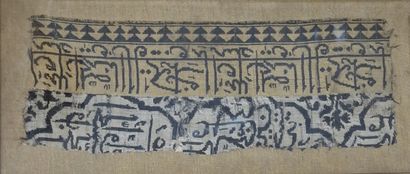 TWO LARGE BINDING PLATES SIGNED SANI' ZADEH

Pair...