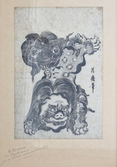 TSUKIMARO (1794-1836)

Oban tate-e print...