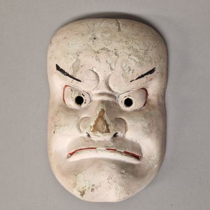 JAPAN, Meiji period (1868-1912)

Lacquered...