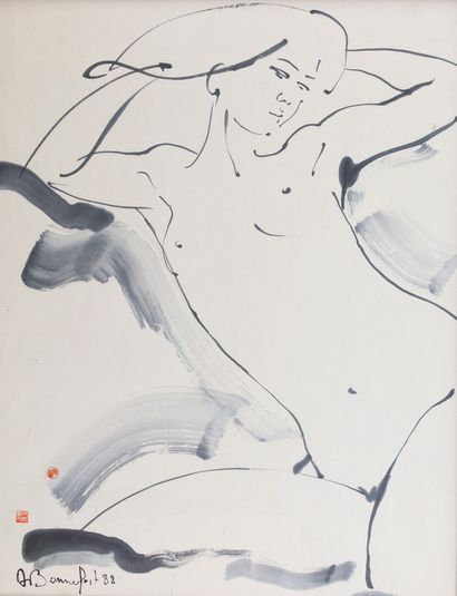 Alain BONNEFOIT (Born in 1937)

Nude of face

CHINESE...