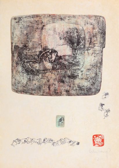 Dang LEBADANG (1921-2015)

Untitled

ESTAMPE...