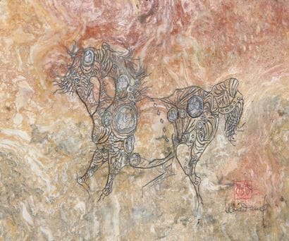 Dang LEBADANG (1921-2015)

Horse

Engraved...