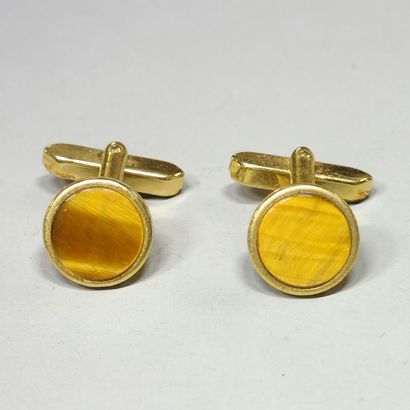 André GEKHIERE (1930-2021)


4 PAIRES DE...