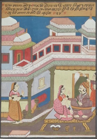 INDE 


Scènes de Palais


MINIATURES CALLIGRAPHIEES...