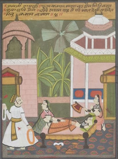 INDE 


Scènes de Palais


MINIATURES CALLIGRAPHIEES...