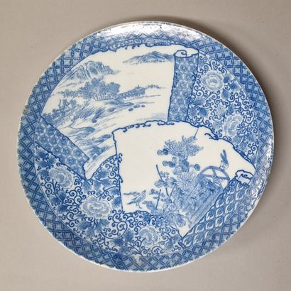 JAPON - PERIODE MEIJI (1868-1912)


PAIRE...
