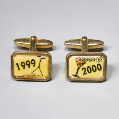 André GEKHIERE (1930-2021)


3 PAIRES DE...
