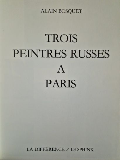 5 BOOKS ON INTERNATIONAL ART AND MILITANT...
