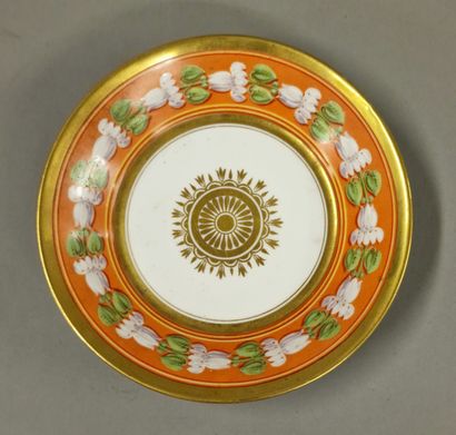 SEVRES - TASSE LITRON ET SA SOUCOUPE en porcelaine,...
