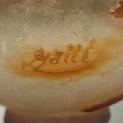 ETS GALLE - PETIT VASE en verre multicouche...