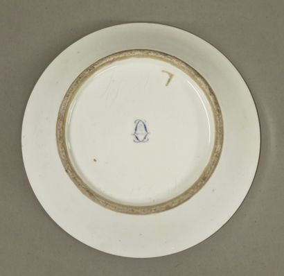 SEVRES - TASSE LITRON ET SA SOUCOUPE en porcelaine,...