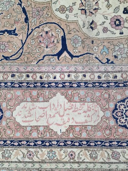TAPIS TEBRIZ (chaine et trame en coton, velours...