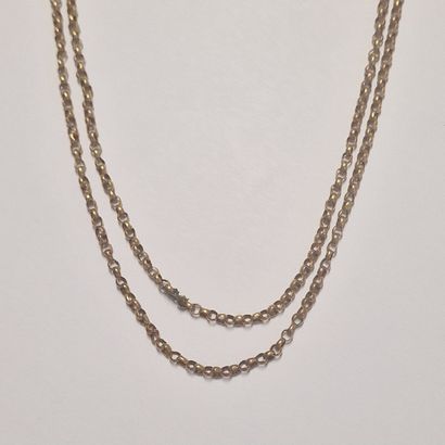 SECOND HALF OF THE 20th CENTURY CHAIN in...