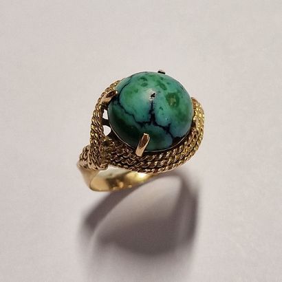 RING Circa 1960 in pink gold 750 Millièmes...