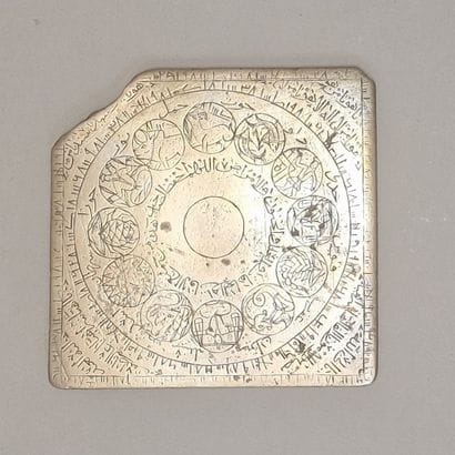 DIVINATION PLATE

Square-shaped plate featuring...