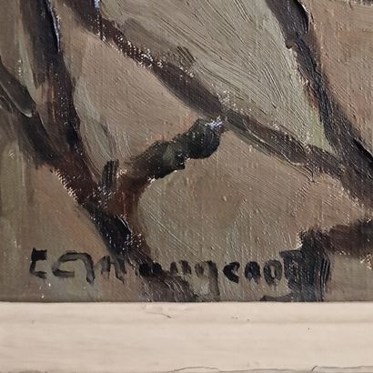 Emile MANGENOT (1910-1991) 
Still life with...