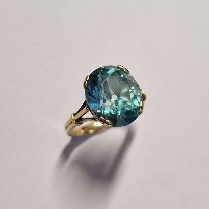 RING Circa 1950 in pink gold 750 Millièmes...