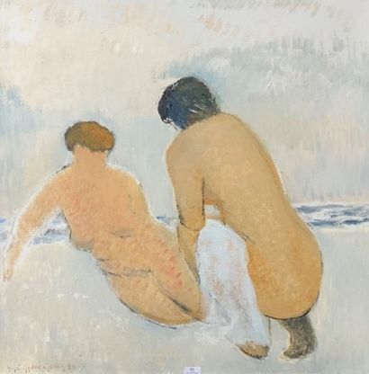 676/ Henri-André MARTIN (1918-2004)
Two nudes...
