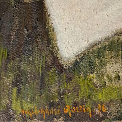 Henri-André MARTIN (1918-2004)
Papillon blanc...