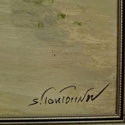 Sergueï TOUTOUNOV (Né en 1958)
Jeune femme...